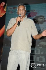 Chirunavvula Chirujallu Movie Audio Launch